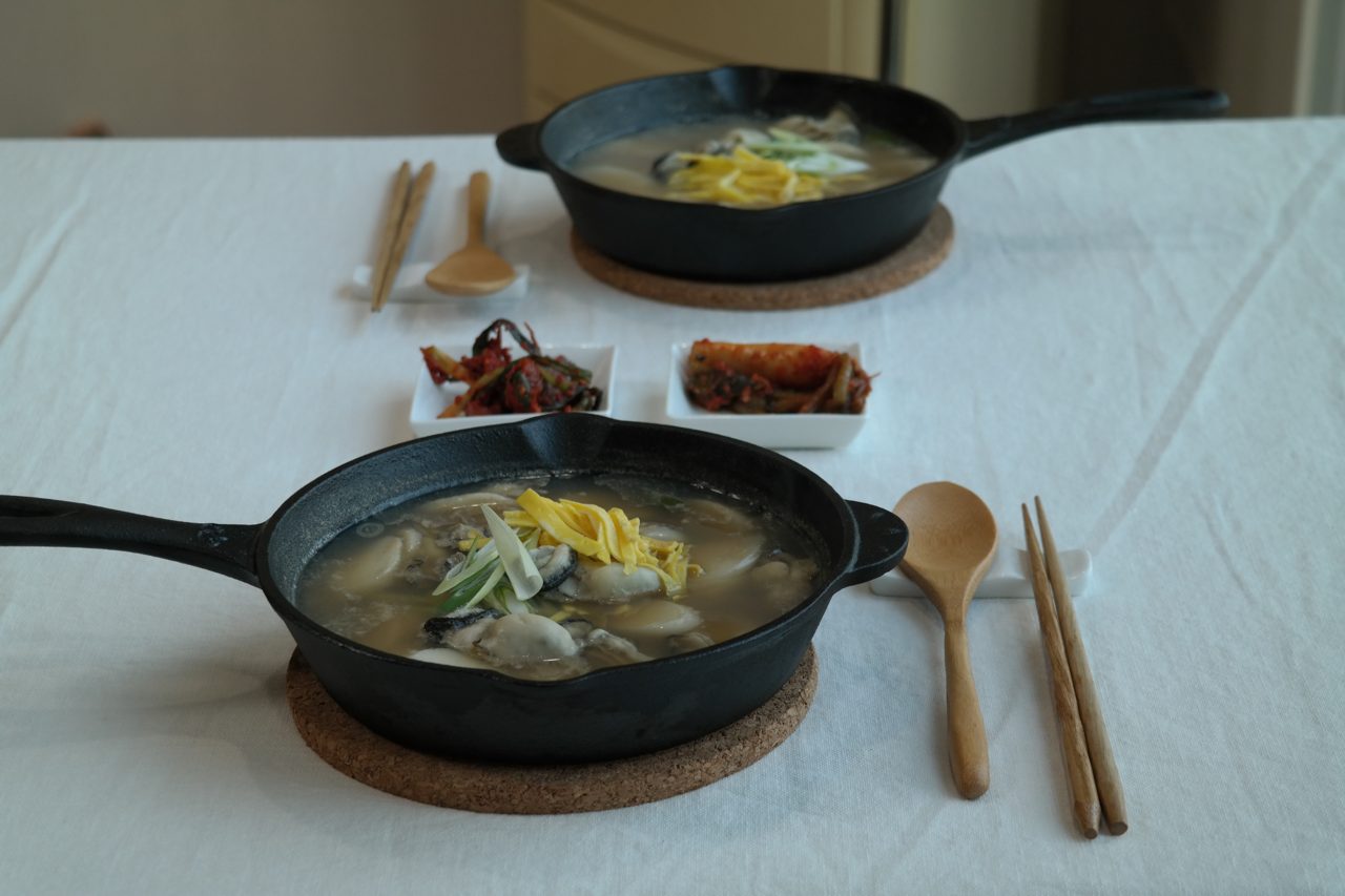 굴떡국 3