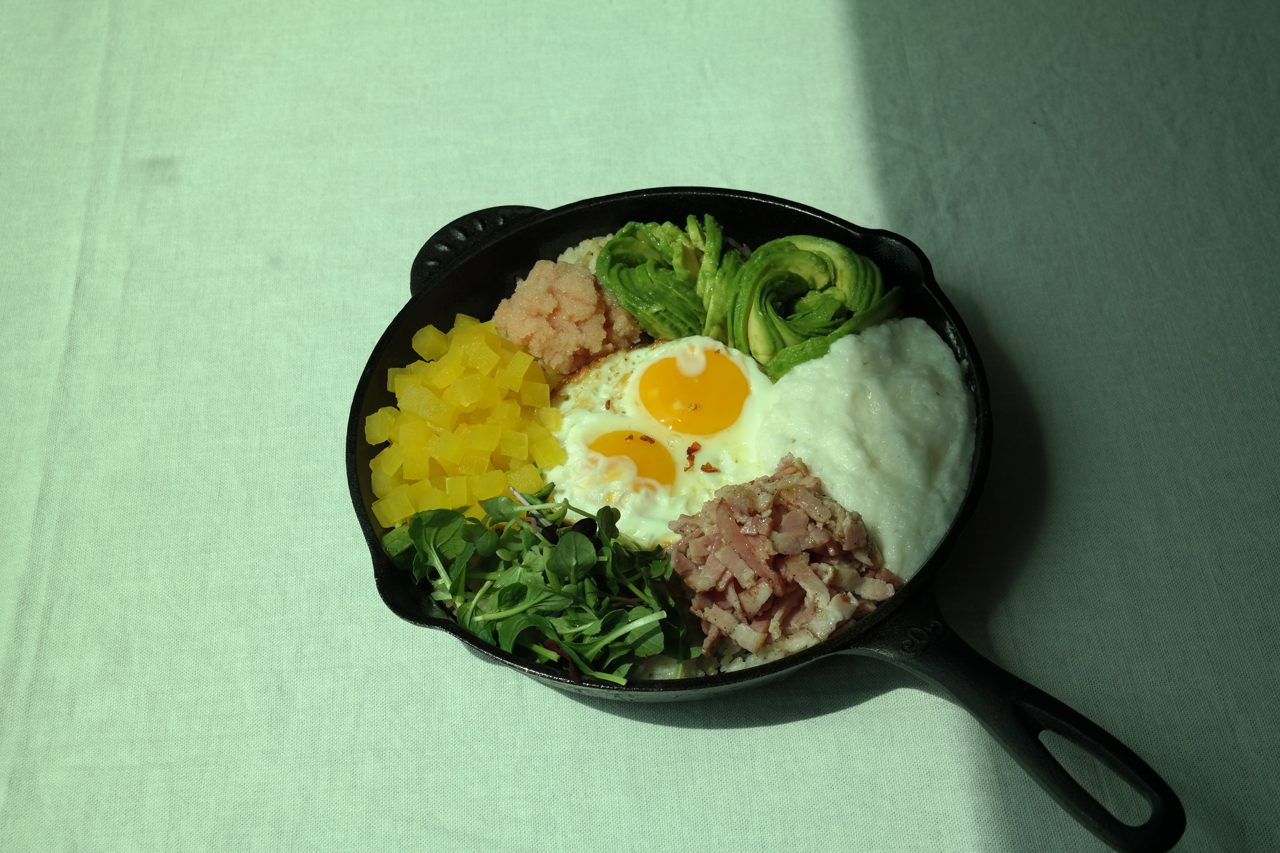 아보카도 비빔밥 1
