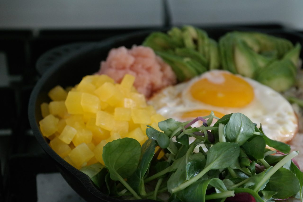 아보카도 비빔밥 2