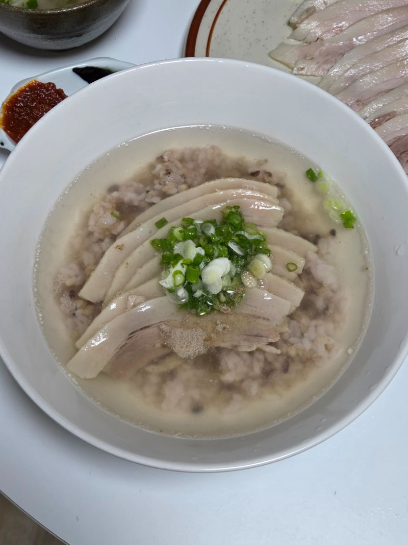 맑은 돼지 국밥 1